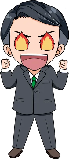 やる気いっぱいのミッツ
